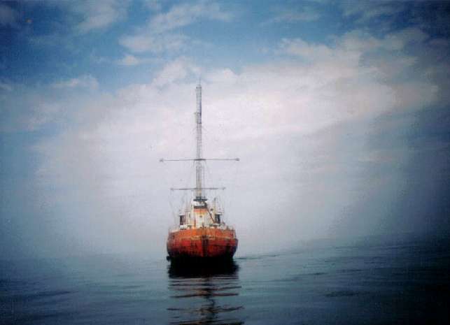 Ross revenge stern view Ross revenge stern view