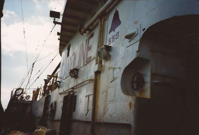 Port side looking forward