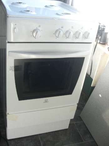 Calor Gass Cooker detail